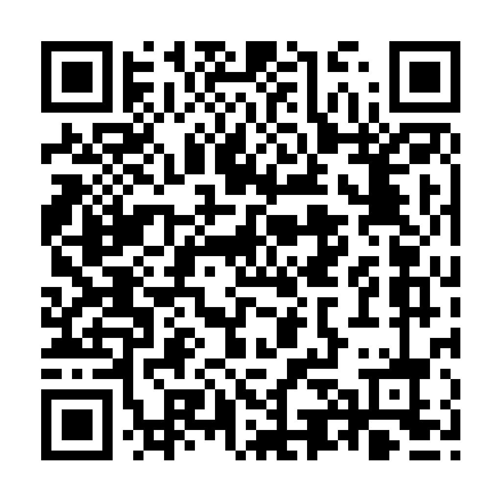 QR code for Christine Dinerstein and Joseph Pistone's homebuying page