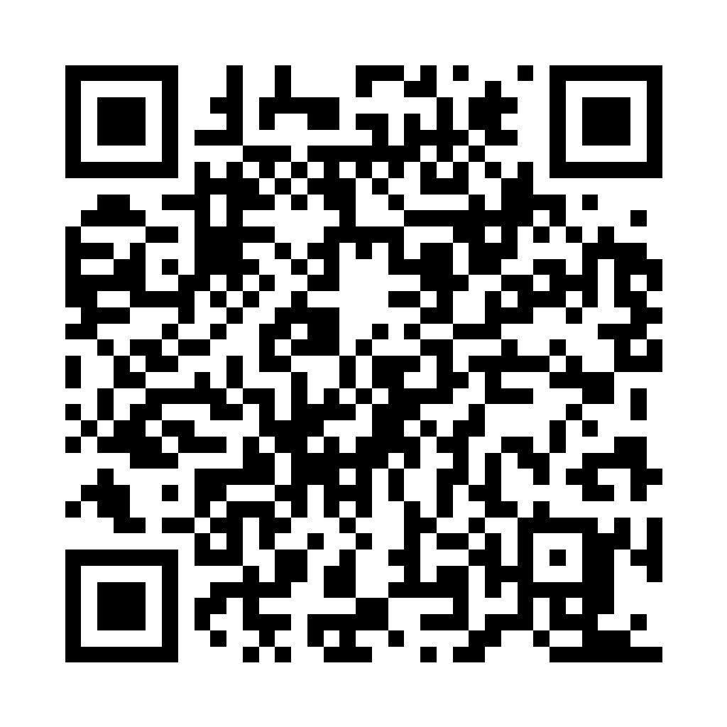 QR code for Dana Musco and Joseph Pistone's homebuying page