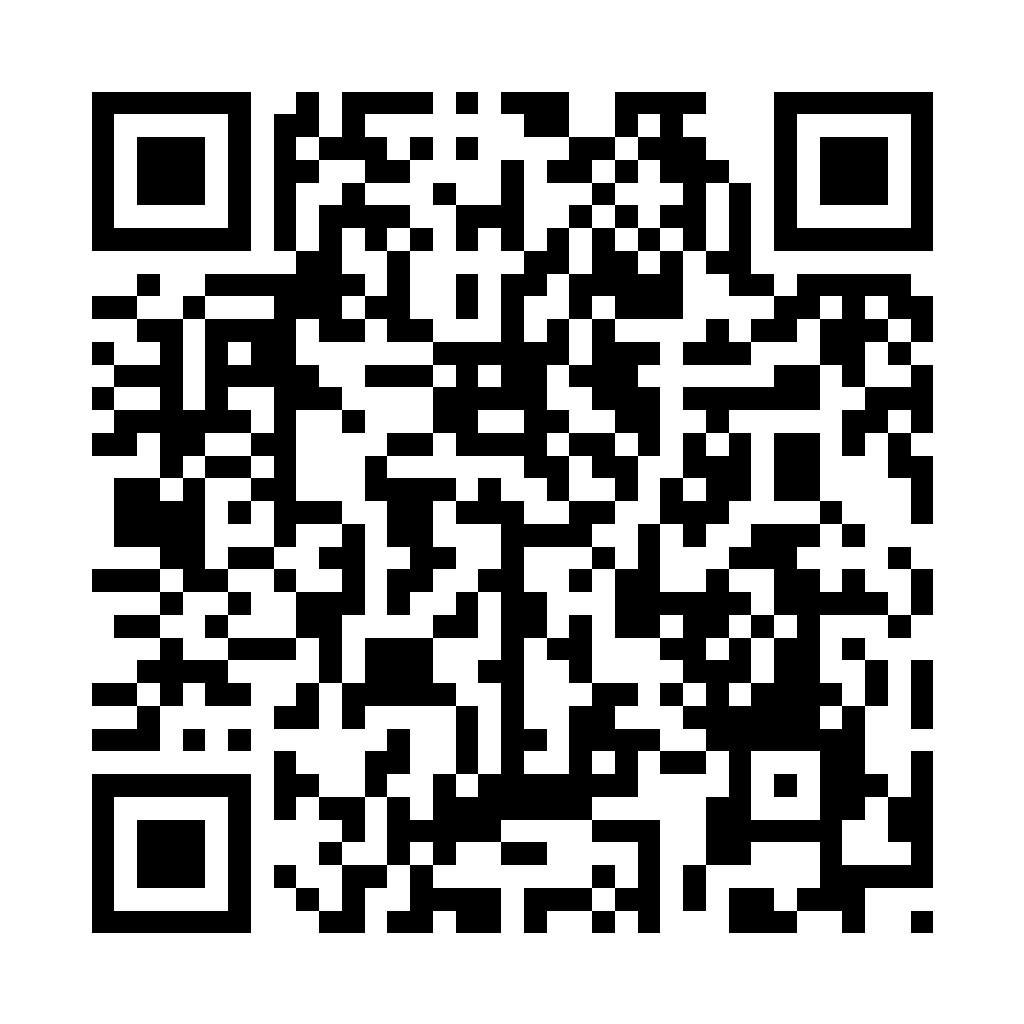 QR code for Erica DiDiego and Joseph Pistone's homebuying page