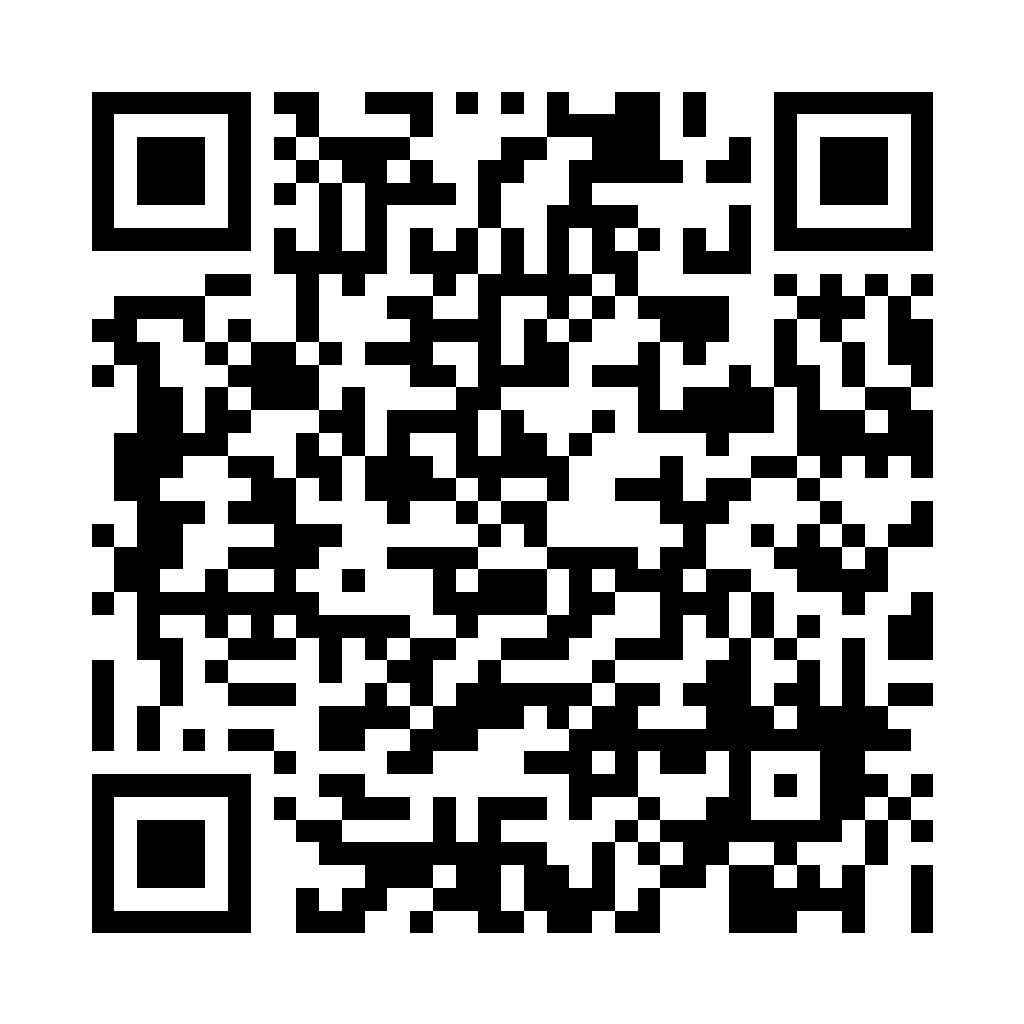 QR code for Olivia Derocha and Joseph Pistone's homebuying page